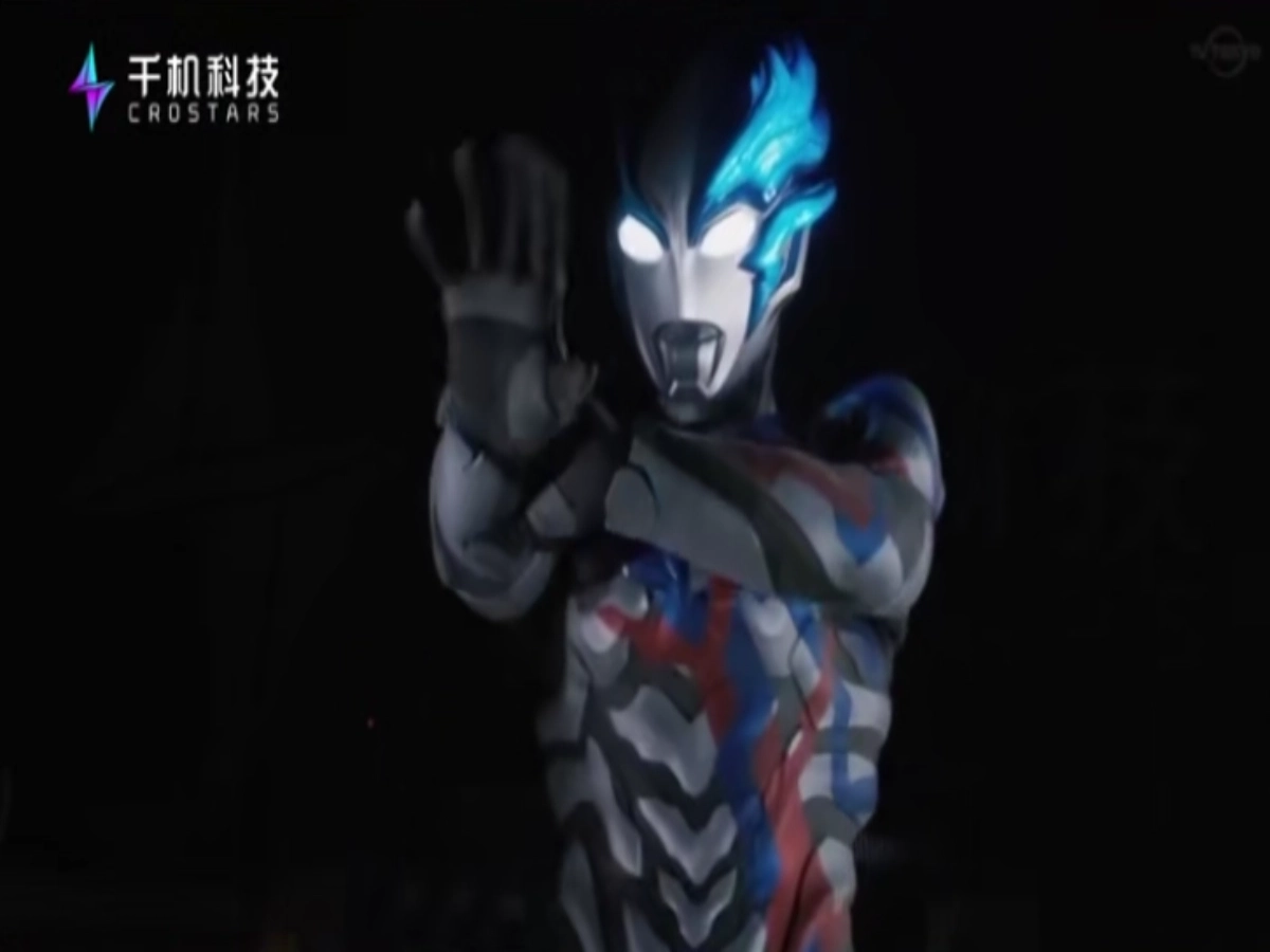 Ultraman Blazer character at Crostars drone show event, Guangzhou, 2023