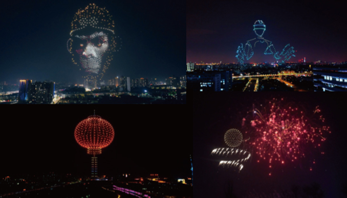 Creative Effects