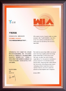 certificate 3