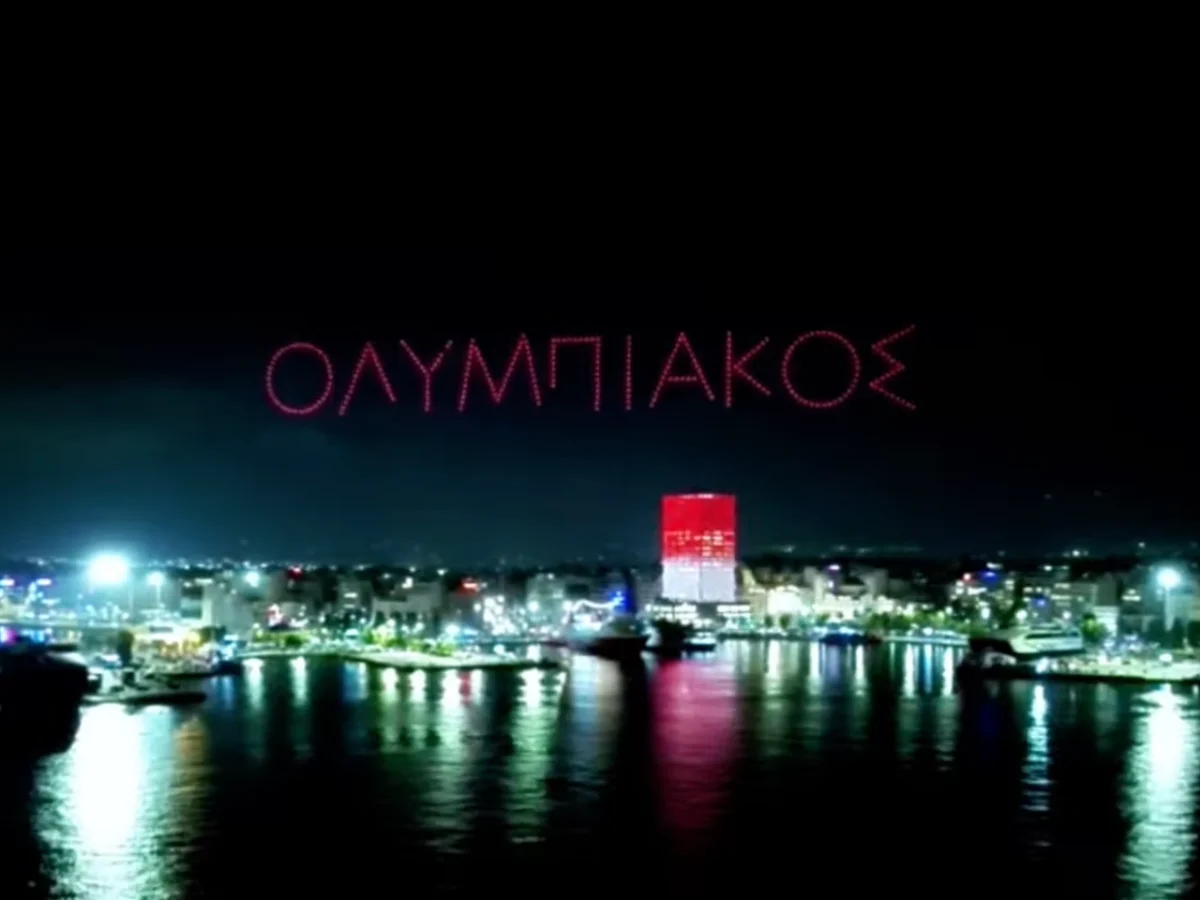Crostars 300 drones forming Olympiacos text above Piraeus harbor, Greece