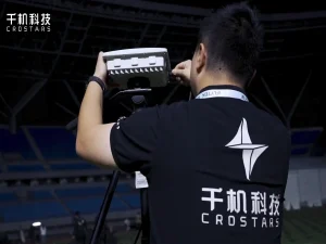 Crostars crew setting up equipment for iFlytek 1024 Developer Festival drone show, Hefei